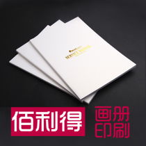多元融合，創新展示——好展會網出版物進口專題展品概覽